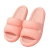 踩屎感拖鞋女夏外穿高级感室内家居洗澡拖鞋防滑不臭脚eva拖鞋夏 商品缩略图4