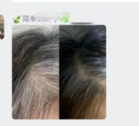 蛹虫草粉丝真实反馈