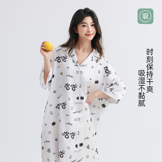 美季美优女士丝质衬衫裙 商品图3