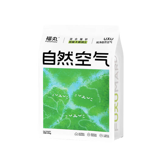 福丸 原味混合猫砂 2.5kg*4包 商品图4