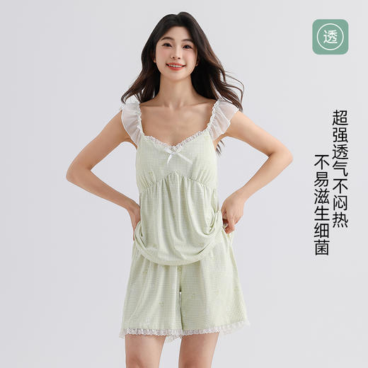 美季美优女士甜美带胸垫吊带套装 商品图2