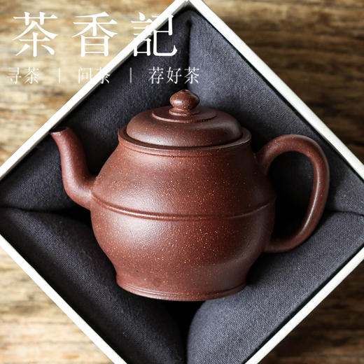 茶香记 润砂堂四号井白麻子高温紫泥腰线宫灯紫砂壶120ml泡茶壶茶具 商品图2