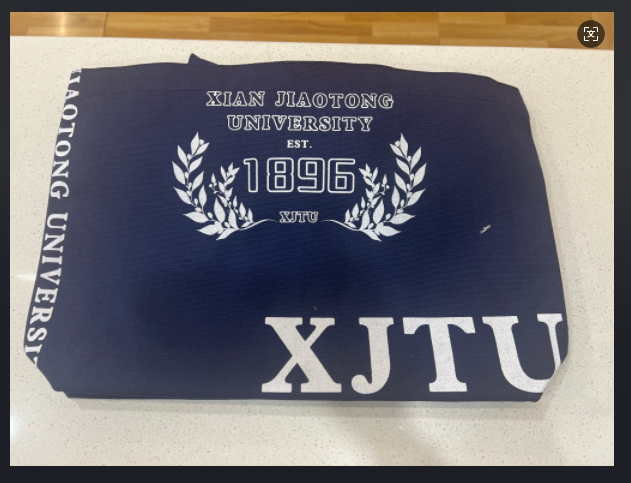 帆布袋-校庆纪念款