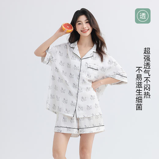 美季美优女士丝质狗狗印花短袖套装 商品图2