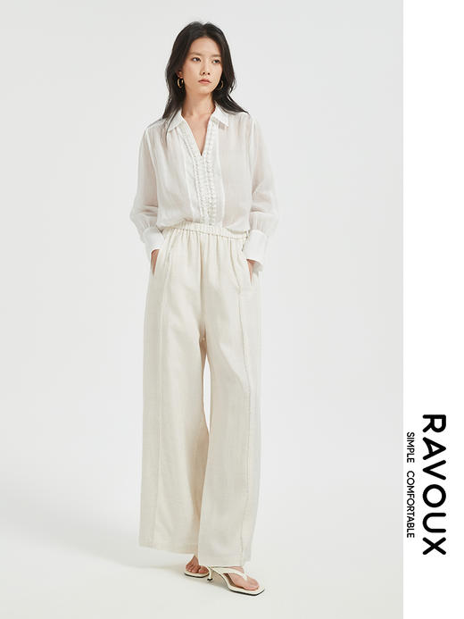 272169910素雅毛须阔腿裤 商品图4