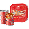 非常鱼块金枪鱼罐头香辣鲜椒口味深海鱼即食85g*4罐拌饭营养 商品缩略图4
