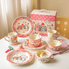 摩登主妇可爱生日礼物女生餐具套装碗碟家用碗具乔迁新婚结婚礼盒 商品缩略图0
