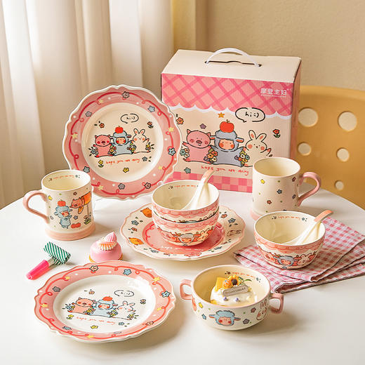 摩登主妇可爱生日礼物女生餐具套装碗碟家用碗具乔迁新婚结婚礼盒 商品图0