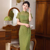 古法连肩袖香云纱绿色高贵，雪纺修身旗袍TX8898 商品缩略图2