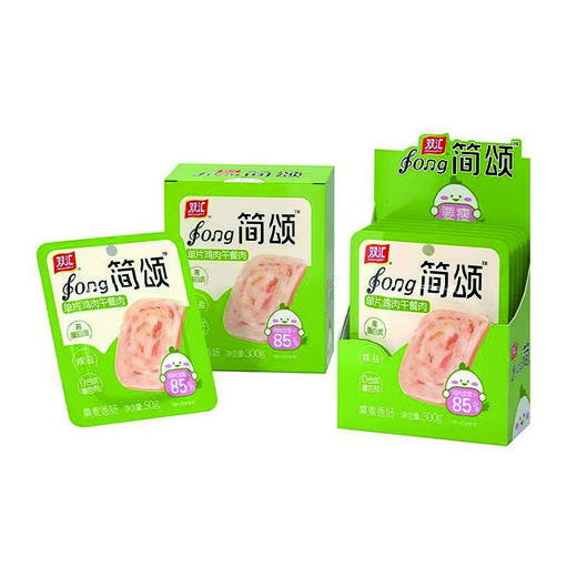 双汇40g简颂鸡肉午餐肉 商品图0