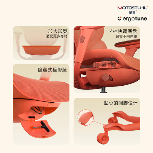 Vesby 时尚人体工学椅个性家用办公电脑椅子 电竞椅人工力学座椅 商品图6