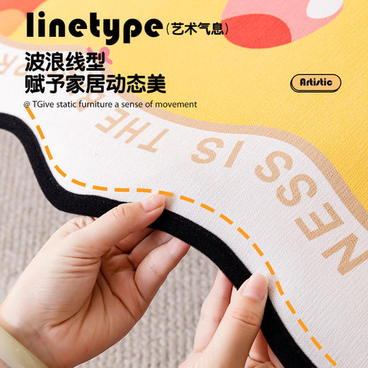 【第二代新型环保无异味】多巴胺异形沙发垫 四季通用2025新款防滑卡通坐垫 商品图2