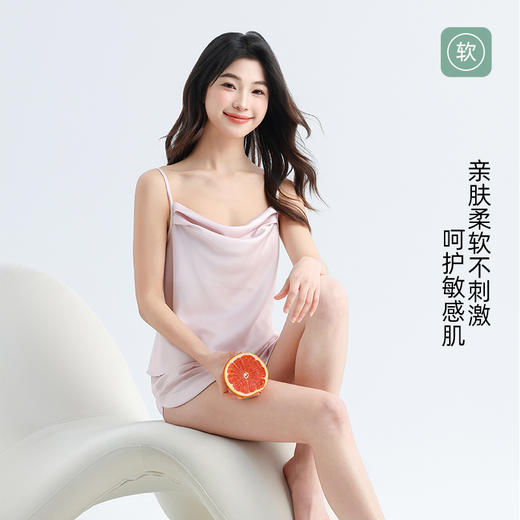 美季美优女士丝质吊带套装 商品图1