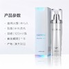 澳洲 Eaoron/澳容 水光玻尿酸爽肤水保湿润泽透亮 商品缩略图3