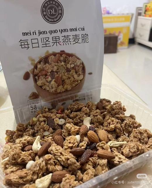 胖东来每日坚果燕麦脆一袋 商品图3