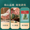 台式卤肉粽100g 商品缩略图5