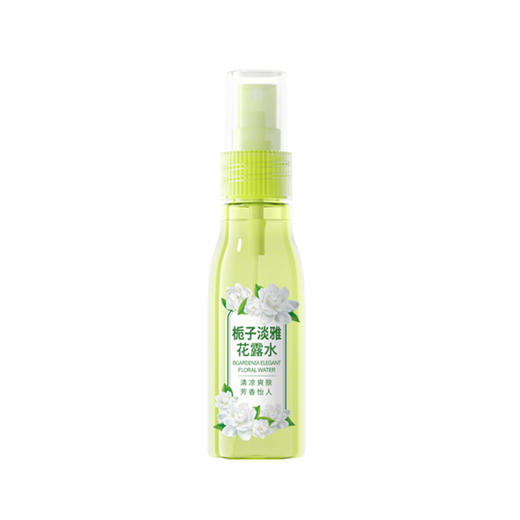 馨宜优品栀子淡雅花露水50ml（241246） 商品图6