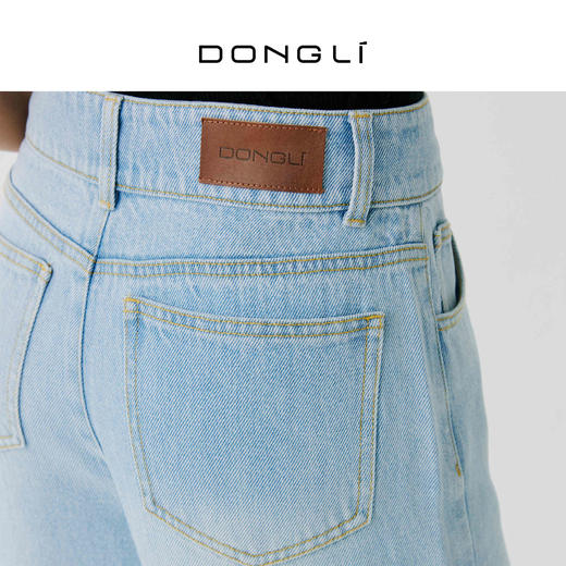 东黎 • 岛屿假日—轻氧裤 重磅天丝高腰阔腿裤 5323 商品图3