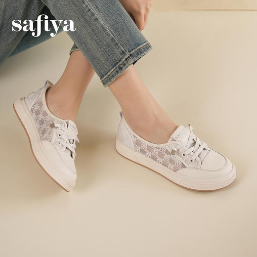预售7天|Safiya/索菲娅2025春夏浅口百搭休闲蕾丝网面小白鞋SFD1112107 商品图4