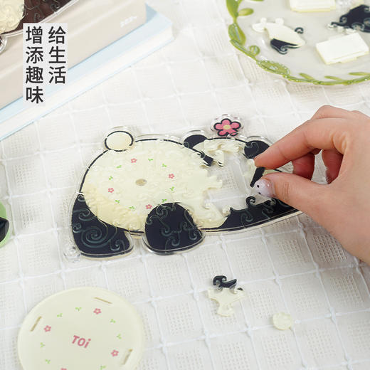 TOi图益-Puzzlife系列-熊猫趴 商品图1