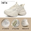 ZHR【5.5cm】网面透气老爹鞋女厚底增高运动女鞋轻便超软小白鞋女 商品缩略图3
