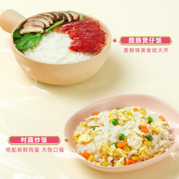 柴火大院 当季新米 五常大米 2斤（东北大米 1kg） /粮油调味 /米 /稻花香米 商品图6