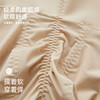 美季美优无痕翘臀塑身裤 商品缩略图4