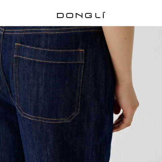 东黎 • 岛屿假日—沉星裤 女士春夏环保染前贴袋直筒裤 5322 商品图5