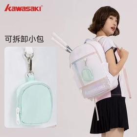 Kawasaki川崎羽毛球包双肩独立鞋仓男女款2024新款彩虹多功能拍包