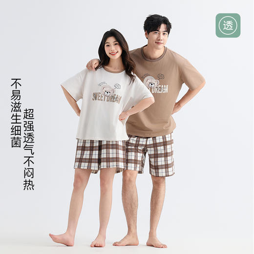 美季美优女士猫咪短袖长裤套装 商品图2