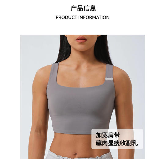 Everyday系列女士休闲运动背心美背背心外穿带胸垫健身上衣 商品图1