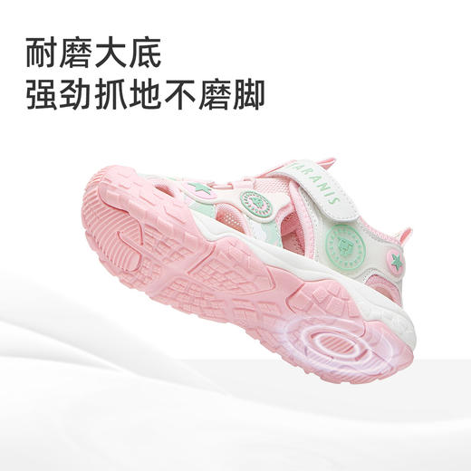 泰兰尼斯2025新款夏季包头运动凉鞋运动风凉鞋女童防滑T07X5B7053 商品图3