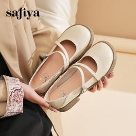 预售7天|Safiya/索菲娅2025学院风休闲一字带浅口JK玛丽珍小皮鞋SFD1111007