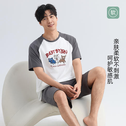 美季美优男士插肩袖卡通短袖套装 商品图1