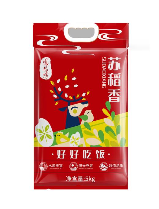 凤悦鸣苏稻香5kg 商品图0