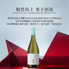 新品西鸽酒庄N18干白葡萄酒750ml 商品缩略图2