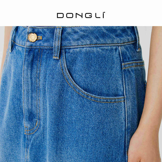 东黎 • 岛屿假日—呼吸牛仔裙 100%莱赛尔女士春夏重磅天丝直筒半裙 5325 商品图6