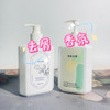 去屑洗发香氛沐浴 500ml·2组合：柔顺祛屑洗发水和柔润云杉沐浴露  针对油性混合性头皮控油平衡去屑，三重去屑成分，冲洗有薄荷凉感；沐浴露山茶花留香洗后细腻柔清爽舒 商品缩略图0