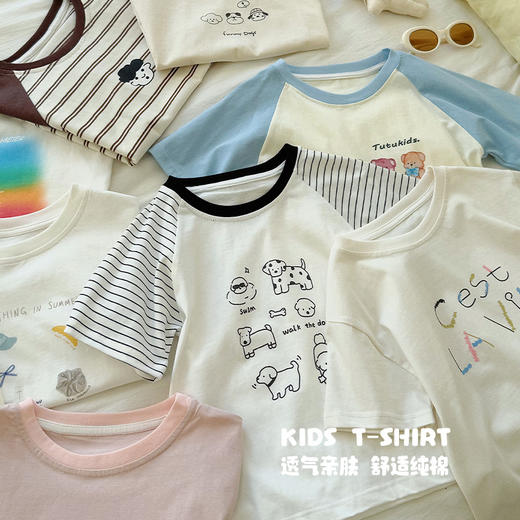 【59元2件】面包兔儿童柔感新疆冰瓷棉短袖  甜美卡通印花纯棉短袖T恤 商品图3