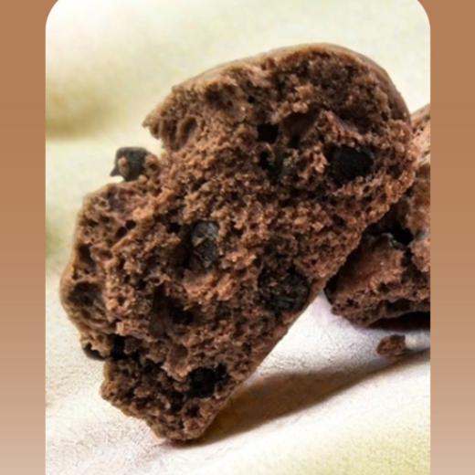 【静思书轩】净斯饼干系列巧克力司康330g 夏季到货建议冷藏 商品图2