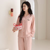 芬腾睡衣女士春秋季纯棉长袖长裤开衫宽松全棉韩版休闲家居服套装 商品缩略图2