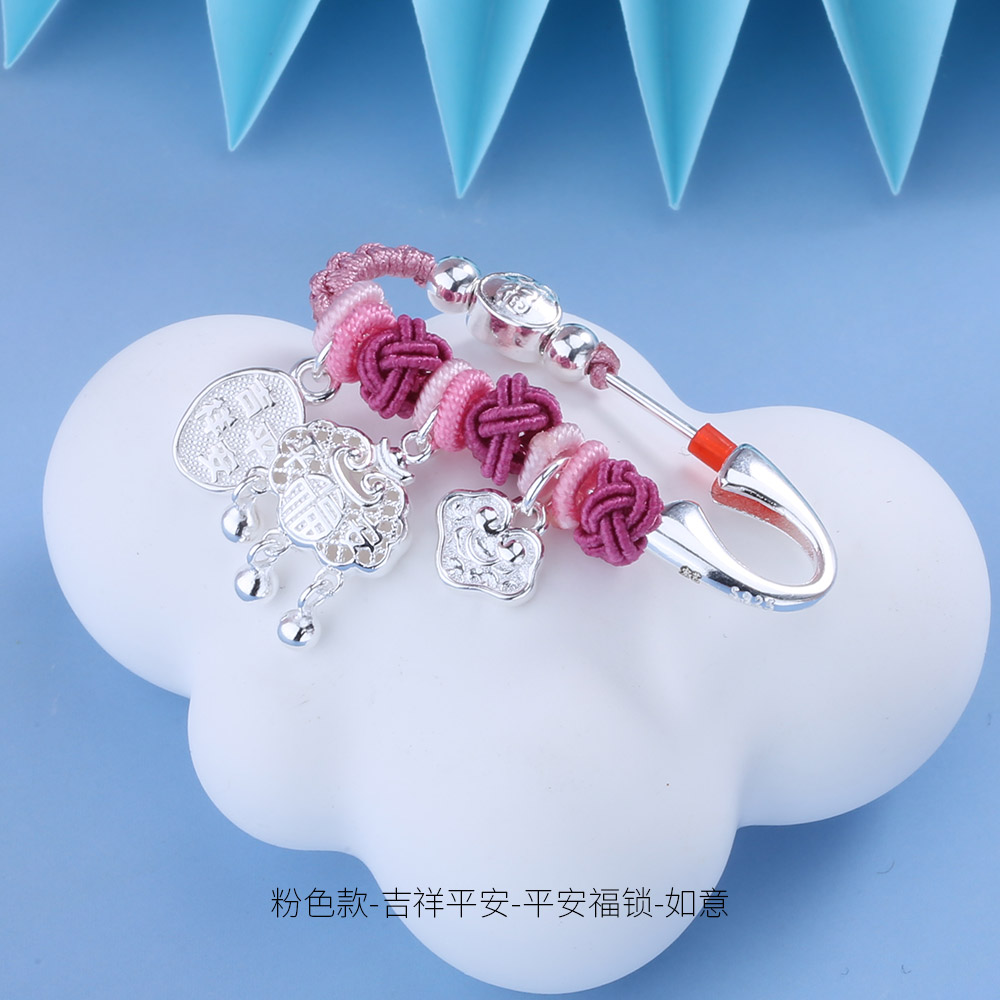 【宏艺珠宝】银s925别针