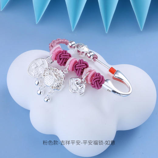 【宏艺珠宝】银s925别针 商品图0