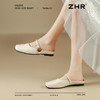 ZHR则则包头拖鞋一脚蹬玛丽鞋2025夏新款平底气质穆勒拖外穿拖鞋 商品缩略图8
