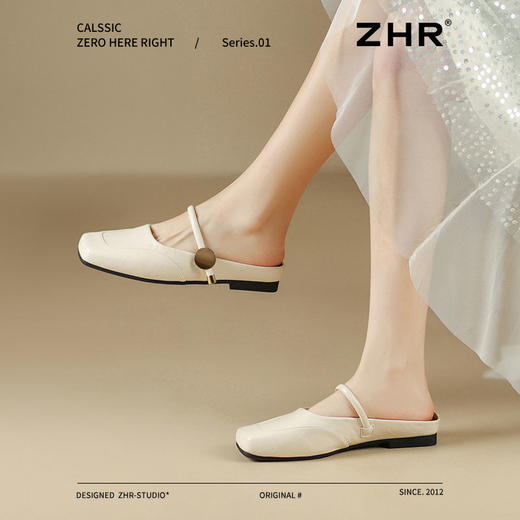 ZHR则则包头拖鞋一脚蹬玛丽鞋2025夏新款平底气质穆勒拖外穿拖鞋 商品图8