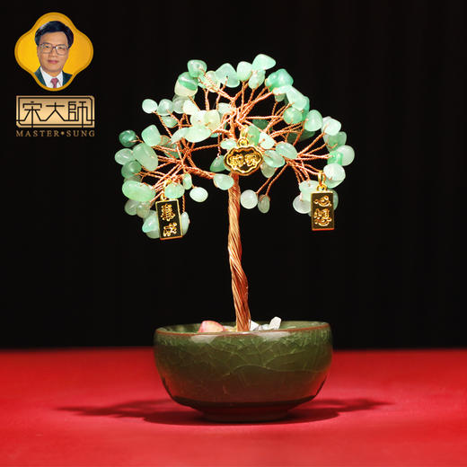 宋韶光大师新款聚宝盆茶盏底座水晶发财树摆件创意手工工艺品 商品图2