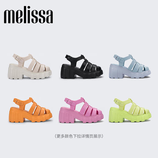 Melissa/梅丽莎 Megan高跟时尚百搭果冻罗马鞋33835 商品图4