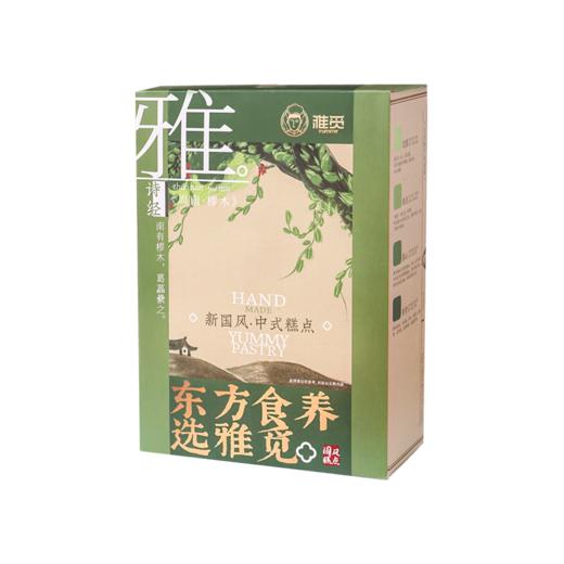 雅觅丨亚麻籽杏仁脆饼 280g 商品图1
