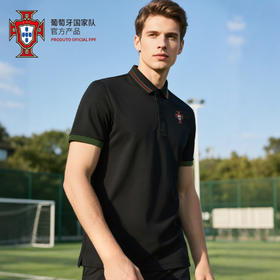 【官方正版】葡萄牙国家队 | 黑色商务polo衫短袖绿色螺纹袖口