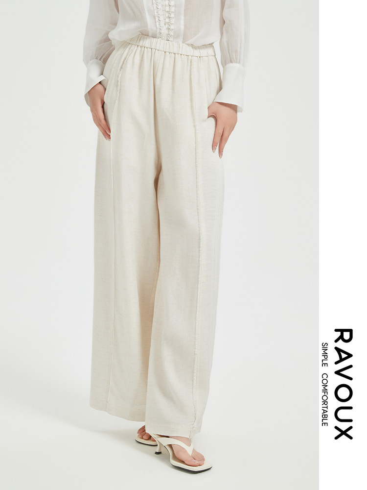 272169910素雅毛须阔腿裤